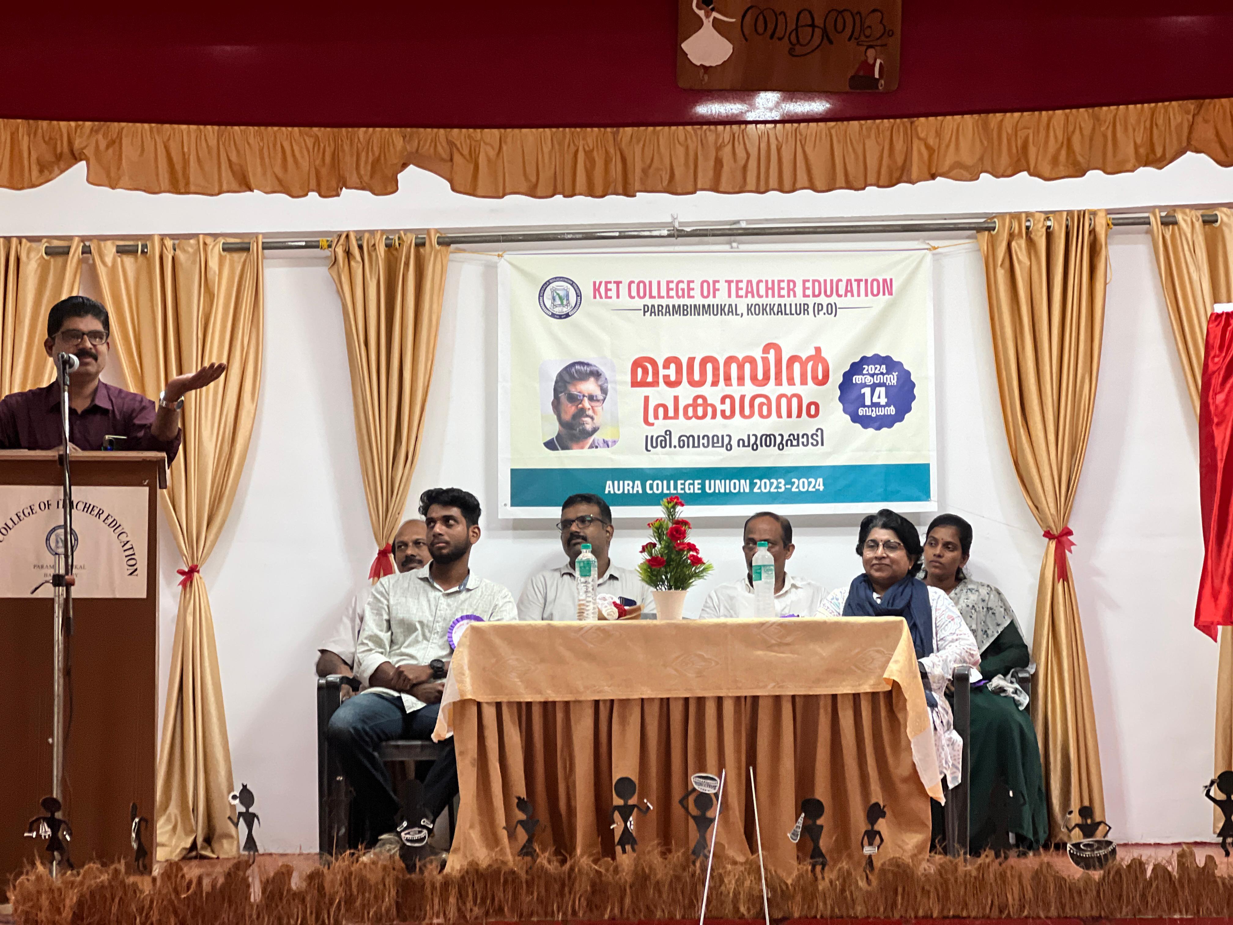 K.E.T College of Teacher Education — campus photo 12